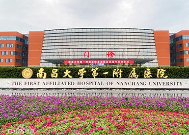 雷電預(yù)警系統(tǒng)—南昌大學(xué)第一附屬醫(yī)院象湖新城分院項(xiàng)目【易造】 雷電預(yù)警系統(tǒng)—南昌大學(xué)第一附屬醫(yī)院象湖新城分院項(xiàng)目【易造】