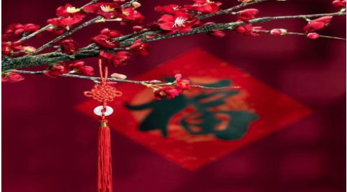 愿時(shí)光和愛與你同在，平安順?biāo)?【易造防雷】祝您元旦快樂