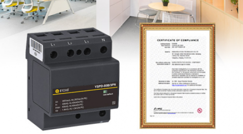 防雷模塊—保護您的數(shù)據(jù)安全-易造防雷 防雷模塊—保護您的數(shù)據(jù)安全-易造防雷