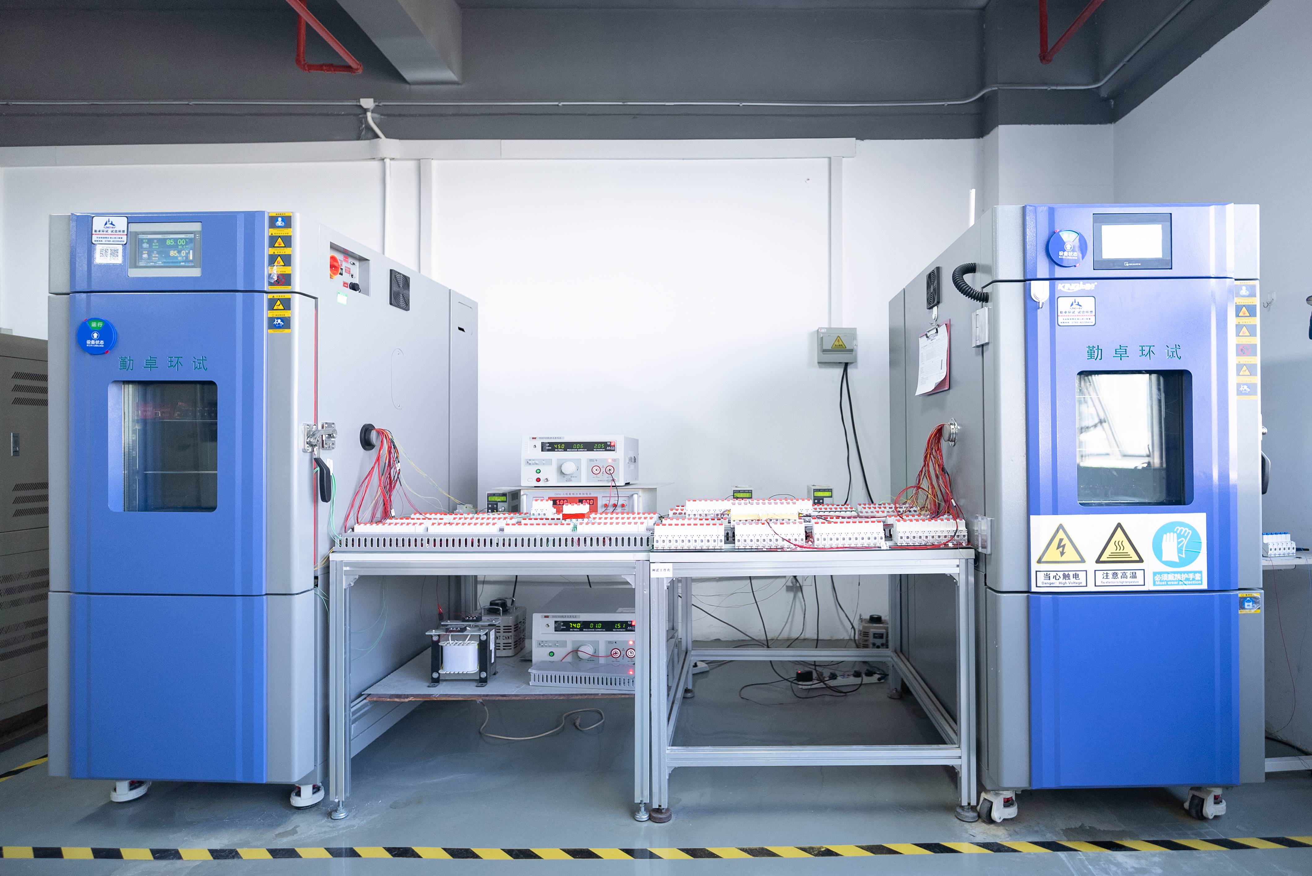 防雷實(shí)驗(yàn)室