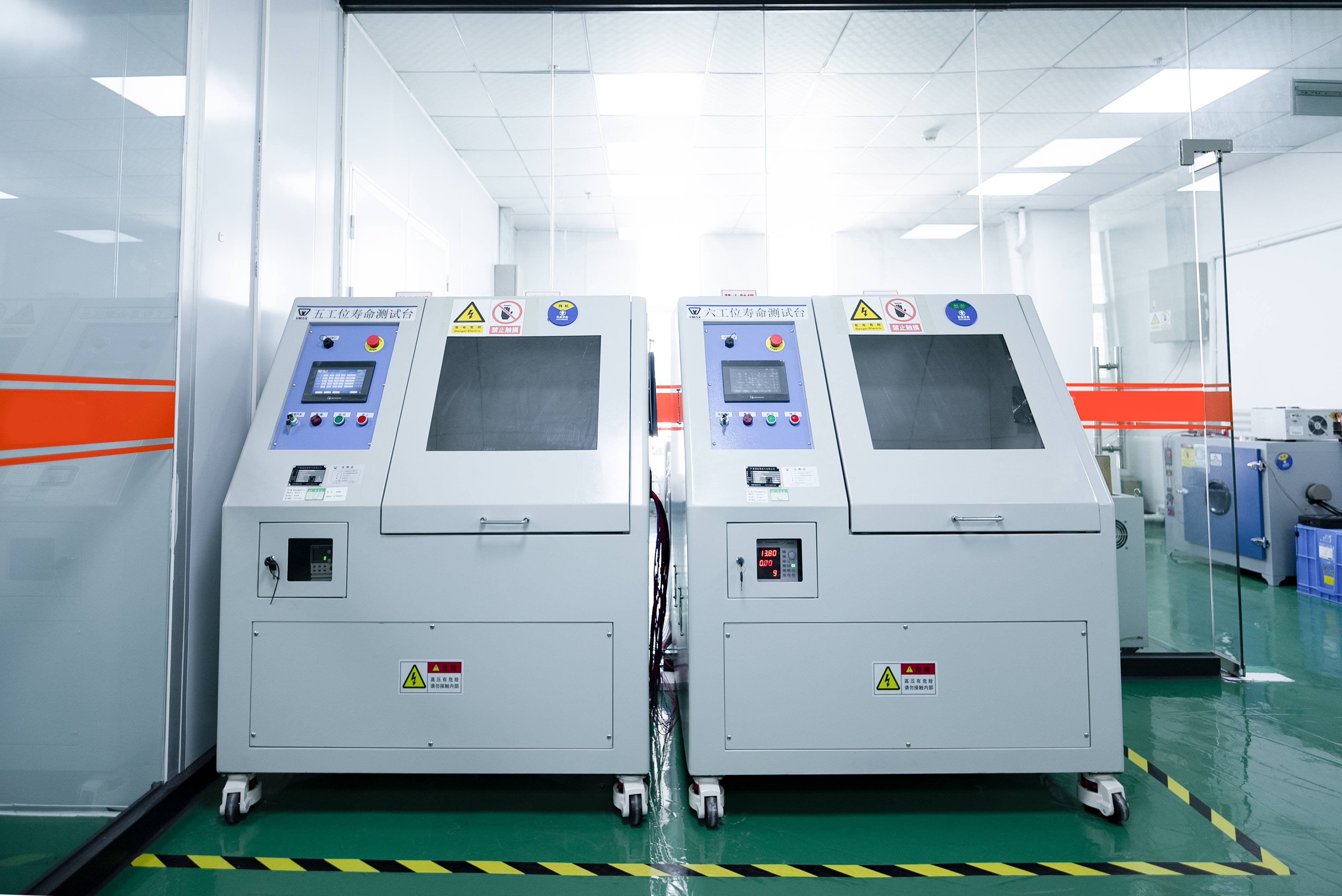 防雷實(shí)驗(yàn)室