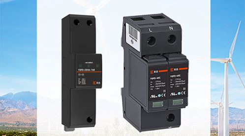 風(fēng)力發(fā)電防雷解決方案-點擊查看-易造防雷