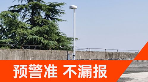 10秒搞懂雷電預(yù)警系統(tǒng)一套多少錢！選對(duì)探頭省心又省錢-易造