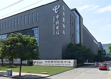 川西通信企業(yè)安裝雷電預(yù)警系統(tǒng)【易造防雷】 川西通信企業(yè)安裝雷電預(yù)警系統(tǒng)【易造防雷】