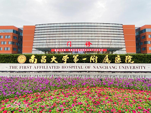 雷電預(yù)警系統(tǒng)—南昌大學(xué)第一附屬醫(yī)院象湖新城分院項(xiàng)目【易造】 雷電預(yù)警系統(tǒng)—南昌大學(xué)第一附屬醫(yī)院象湖新城分院項(xiàng)目【易造】