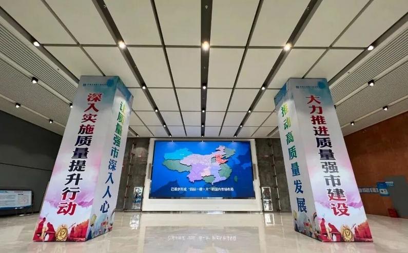 為長(zhǎng)沙地鐵第二控制中心提供浪涌保護(hù)器和后備保護(hù)器 為長(zhǎng)沙地鐵第二控制中心提供浪涌保護(hù)器和后備保護(hù)器