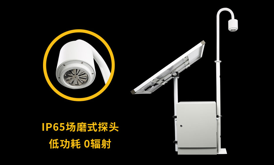 雷電預(yù)警系統(tǒng)不用大氣電場(chǎng)儀可以嗎-空氣強(qiáng)度 雷電預(yù)警系統(tǒng)不用大氣電場(chǎng)儀可以嗎-空氣強(qiáng)度