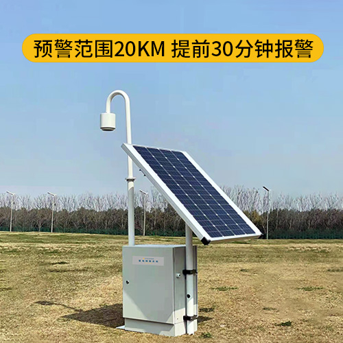 數(shù)據(jù)中心的防雷方案 數(shù)據(jù)中心的防雷方案