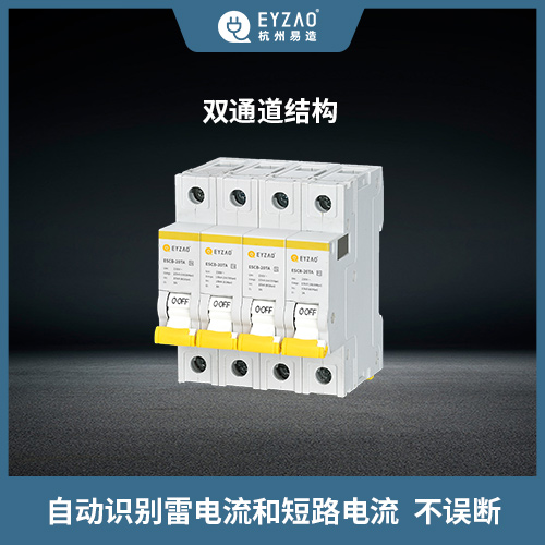 為什么要安裝浪涌后備保護(hù)器 為什么要安裝浪涌后備保護(hù)器