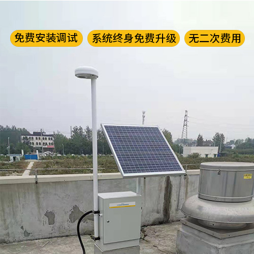 雷電預(yù)警系統(tǒng) 雷電預(yù)警系統(tǒng)