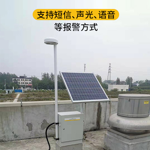 雷電預(yù)警系統(tǒng)