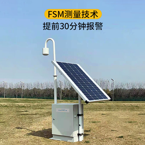 雷電預(yù)警系統(tǒng) 雷電預(yù)警系統(tǒng)