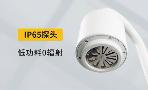 雷電預警系統(tǒng)價格-IP65探頭 雷電預警系統(tǒng)價格-IP65探頭