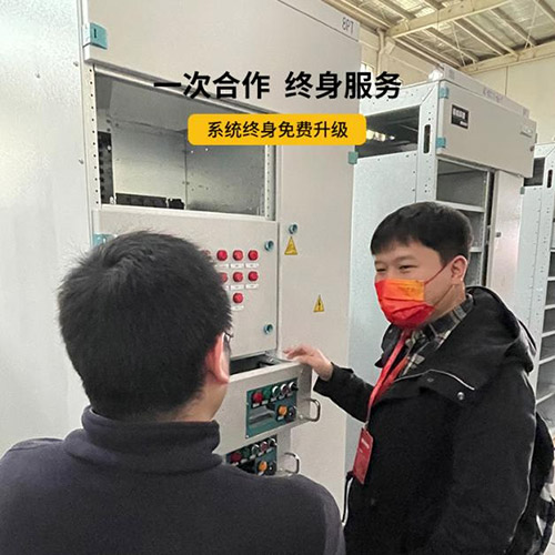 雷電預警系統(tǒng)價格-終身服務 雷電預警系統(tǒng)價格-終身服務