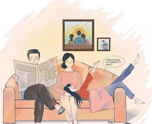 父親節(jié)｜杭州易造祝天下所有父親節(jié)日快樂(lè)！