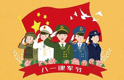 八一建軍節(jié)|捍衛(wèi)國家,軍魂永駐【杭州易造】 八一建軍節(jié)|捍衛(wèi)國家,軍魂永駐【杭州易造】