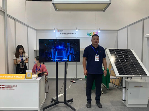 易造參加2022浙江國際應(yīng)急物資貿(mào)易博覽會 易造參加2022浙江國際應(yīng)急物資貿(mào)易博覽會