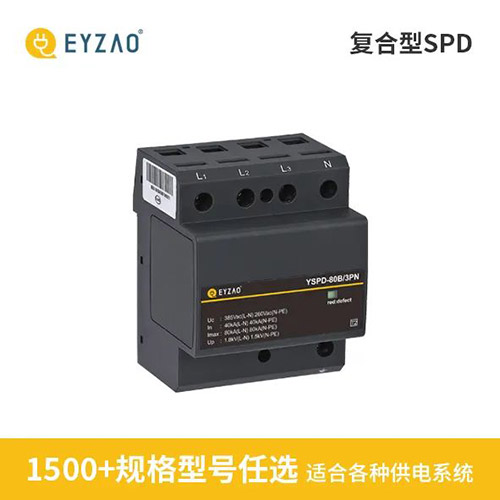 1665971283120532.jpg 4.jpg