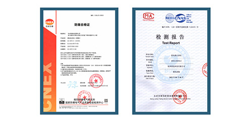 雷電峰值記錄儀 雷電峰值記錄儀