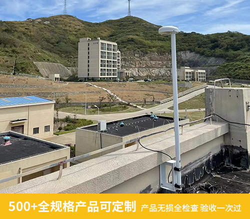 生產企業(yè)為什么選擇易造雷電預警系統(tǒng)