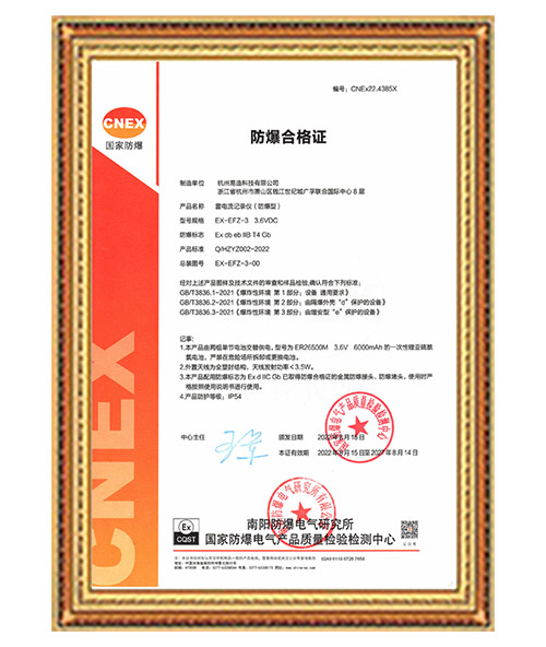 高壓線路安裝雷電記錄儀這二點(diǎn)很關(guān)鍵，看完受益匪淺