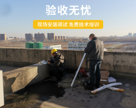 雷電預(yù)警系統(tǒng)安裝要求，細(xì)節(jié)很重要！