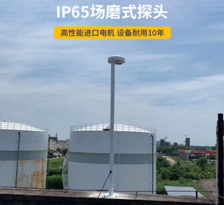 購買雷電預(yù)警系統(tǒng)可能會踩到的3個坑 購買雷電預(yù)警系統(tǒng)可能會踩到的3個坑