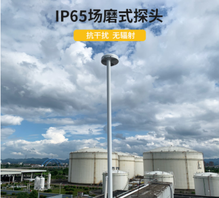 購買雷電預(yù)警系統(tǒng)可能會踩到的3個坑 購買雷電預(yù)警系統(tǒng)可能會踩到的3個坑