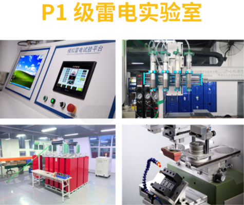 雷電預警系統(tǒng)價格為什么相差這么大？