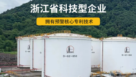 油庫雷電預(yù)警系統(tǒng)價格受這幾點(diǎn)影響，一般人真不知道！