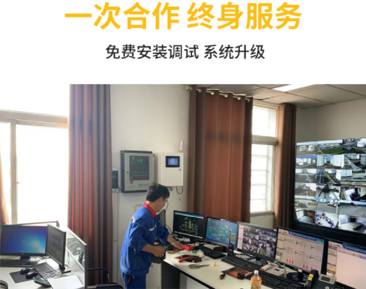 油庫雷電預(yù)警系統(tǒng)價格受這幾點(diǎn)影響，一般人真不知道！