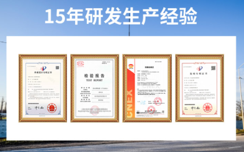 為什么高鐵雷電預(yù)警系統(tǒng)需要安裝？原來是這個原因