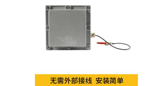 易造雷電流記錄儀無需外部接線 安裝簡單 易造雷電流記錄儀無需外部接線 安裝簡單