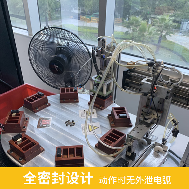 易造直流浪涌保護(hù)器全密封設(shè)計 動作時無外泄電弧 易造直流浪涌保護(hù)器全密封設(shè)計 動作時無外泄電弧