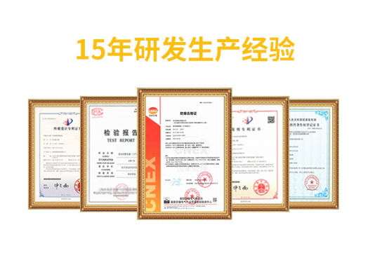 雷電預(yù)警系統(tǒng)-易造15年研發(fā)生產(chǎn)經(jīng)驗(yàn)