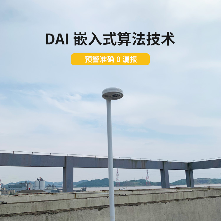 雷電預警系統(tǒng)選擇-易造雷電預警設(shè)備預警準確0漏報