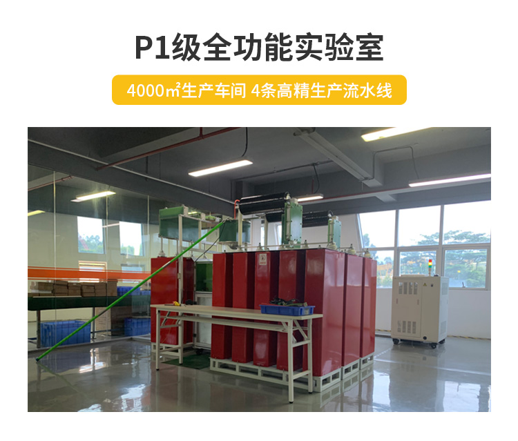 復(fù)合型浪涌保護(hù)器價(jià)格-易造復(fù)合型spd高精生產(chǎn)流水線制造 復(fù)合型浪涌保護(hù)器價(jià)格-易造復(fù)合型spd高精生產(chǎn)流水線制造