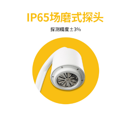 雷電預(yù)警系統(tǒng)一套多少錢-易造場磨式探頭 雷電預(yù)警系統(tǒng)一套多少錢-易造場磨式探頭