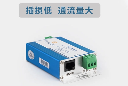 防雷-易造信號防雷器插損低 通流量大 防雷-易造信號防雷器插損低 通流量大