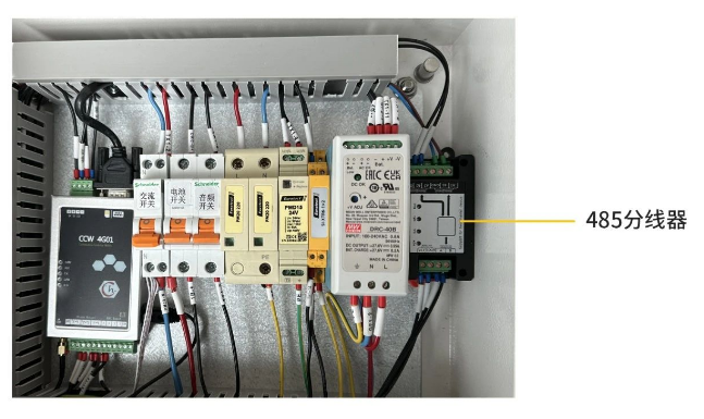 易造雷電預(yù)警系統(tǒng)--第三方平臺(tái) 易造雷電預(yù)警系統(tǒng)--第三方平臺(tái)