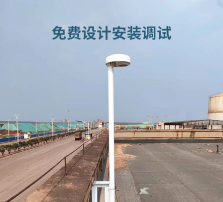 易造雷電預(yù)警系統(tǒng)-免費(fèi)安裝調(diào)試 易造雷電預(yù)警系統(tǒng)-免費(fèi)安裝調(diào)試