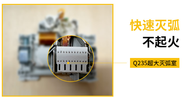 浪涌后備保護(hù)器線圈 浪涌后備保護(hù)器線圈