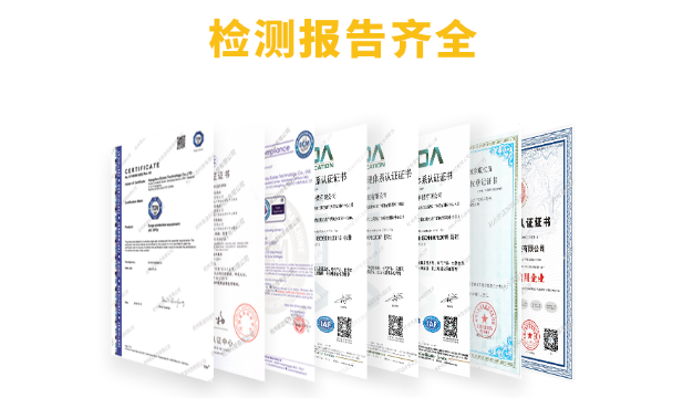 防爆浪涌保護器-認證齊全 防爆浪涌保護器-認證齊全