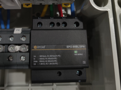 防浪涌保護(hù)器-保護(hù)設(shè)備不損壞