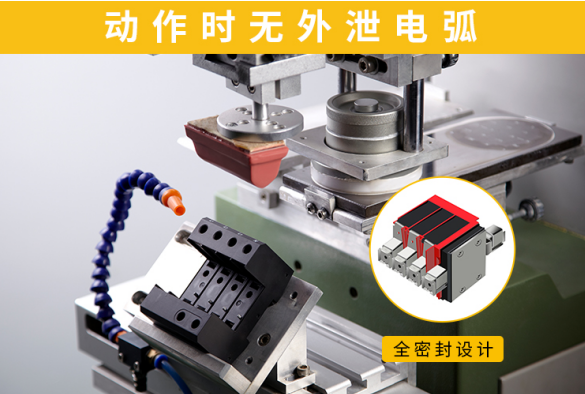 浪涌保護(hù)器-動(dòng)作無(wú)歪斜電弧 浪涌保護(hù)器-動(dòng)作無(wú)歪斜電弧