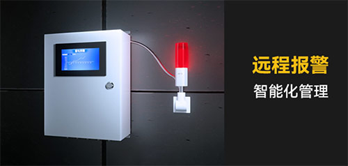 景區(qū)雷電預(yù)警系統(tǒng)-遠(yuǎn)程報(bào)警 景區(qū)雷電預(yù)警系統(tǒng)-遠(yuǎn)程報(bào)警