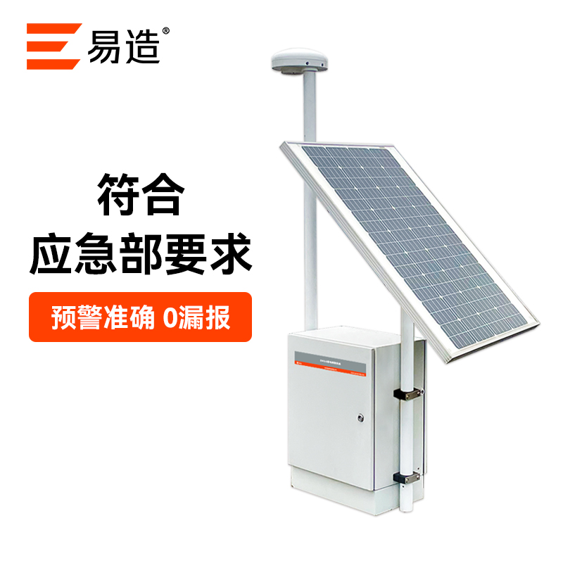 雷電預(yù)警廠家-符合國(guó)標(biāo)要求 雷電預(yù)警廠家-符合國(guó)標(biāo)要求