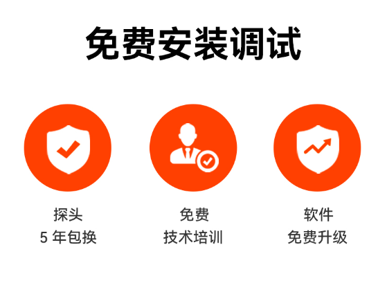 雷電預(yù)警廠家-免費(fèi)安裝調(diào)試 雷電預(yù)警廠家-免費(fèi)安裝調(diào)試