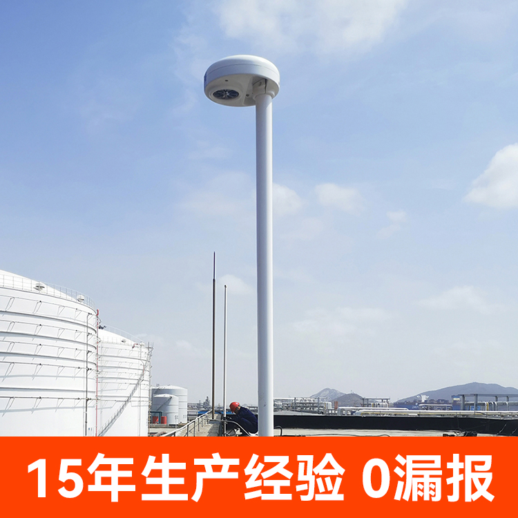 配備雷電災(zāi)害預(yù)警裝置-15年生產(chǎn)經(jīng)驗 配備雷電災(zāi)害預(yù)警裝置-15年生產(chǎn)經(jīng)驗