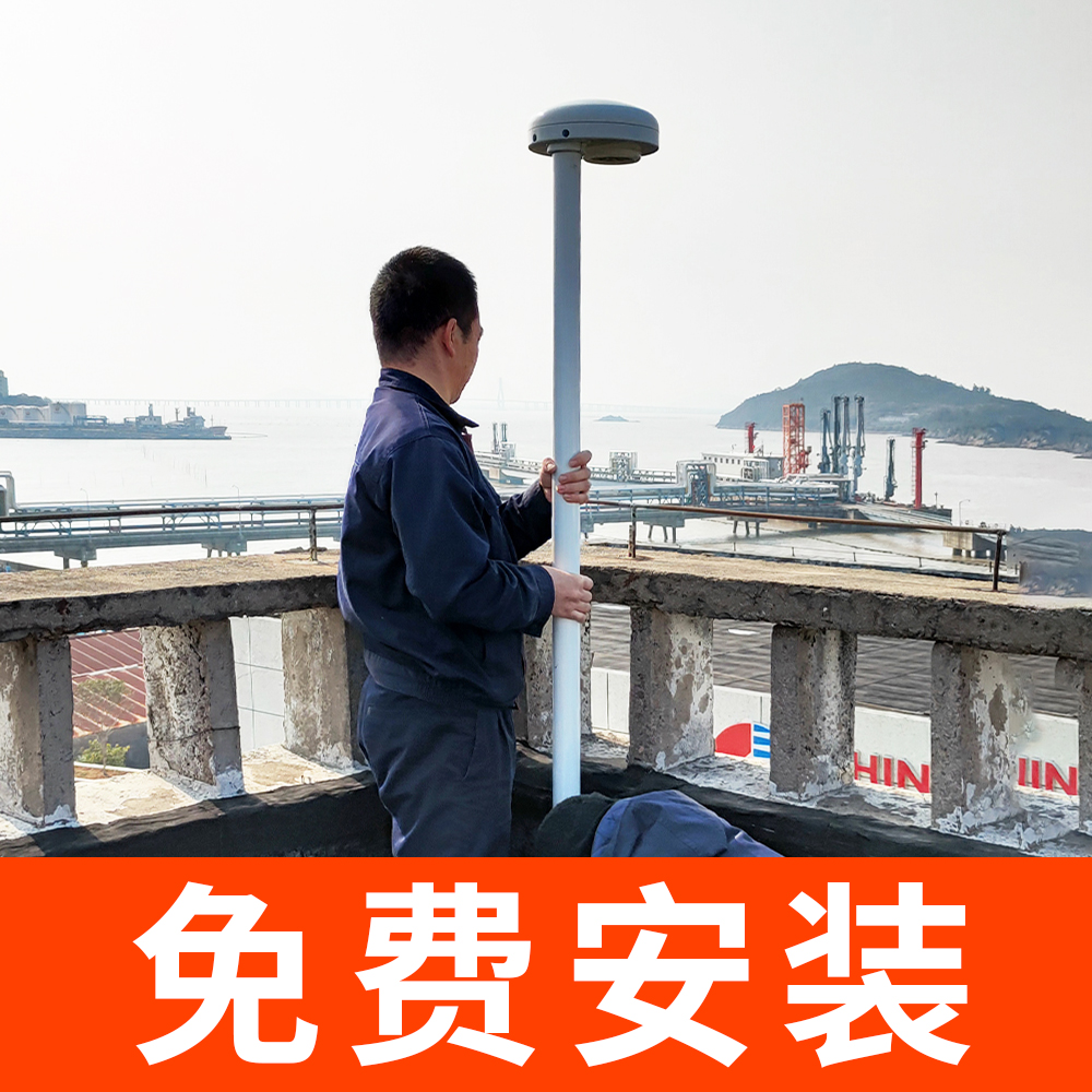 雷電預(yù)警系統(tǒng)價格-點(diǎn)擊查看2023最新報價表 雷電預(yù)警系統(tǒng)價格-點(diǎn)擊查看2023最新報價表